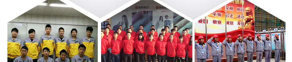 专属订做工作服方案